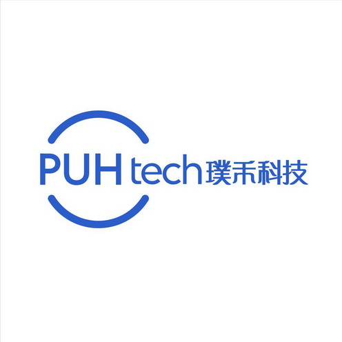 PUH TECH 璞禾科技;PUH TECH