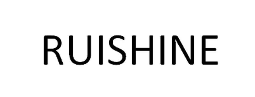 RUISHINE