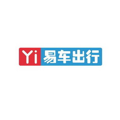 YI 易车出行;YI