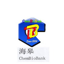 海皋;CHEMBIOBANK SINCE 2004