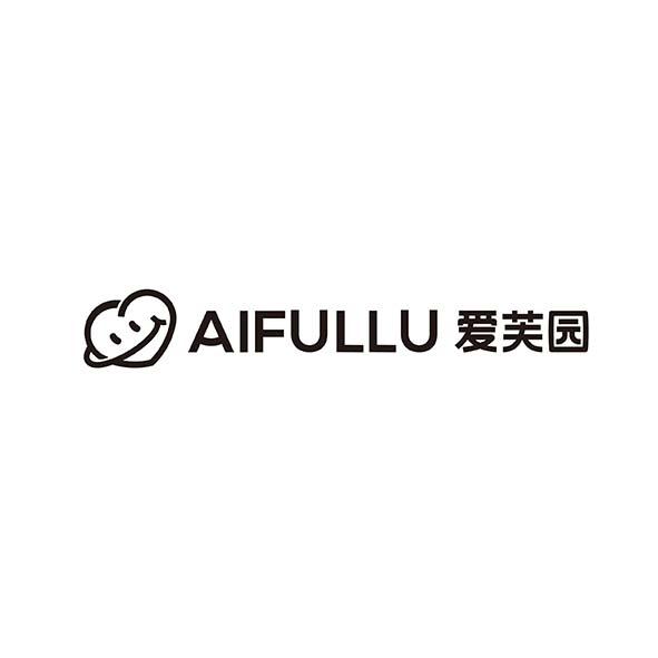 爱芙园;AIFULLU