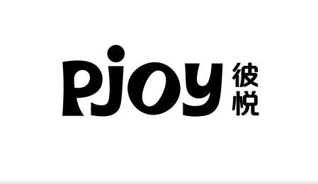 彼悦;PJOY