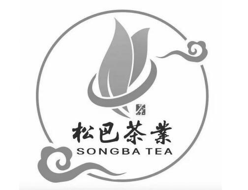 松巴茶业茶;SONGBA TEA