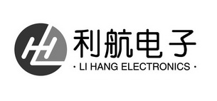 利航电子;LI HANG ELECTRONICS LH