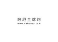 哈尼全球购 WWW.88HONEY.COM;WWW88HONEYCOM