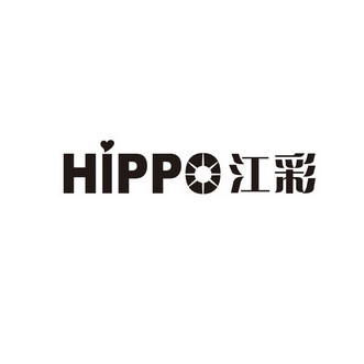 HIPPO 江彩;HIPPO