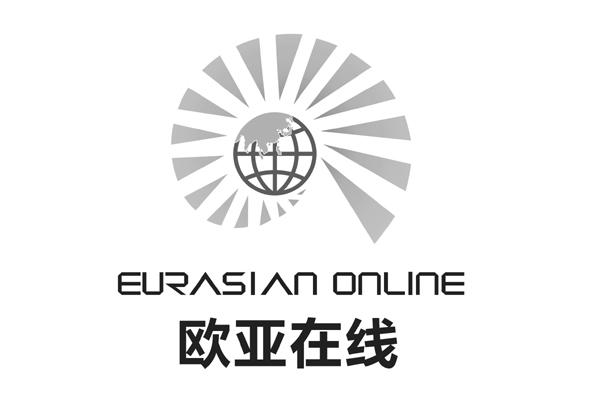 欧亚在线 EURASIAN ONLINE;EURASIAN ONLINE