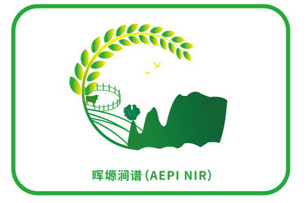 晖塬涧谱;AEPI NIR