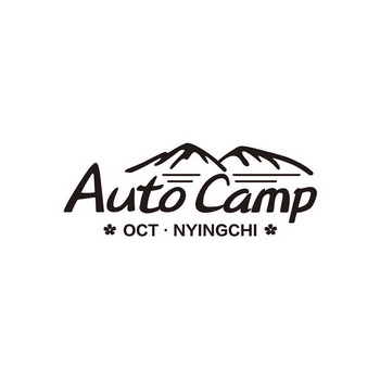 AUTO CAMP OCT·NYINGCHI;AUTO CAMP OCT NYINGCHI