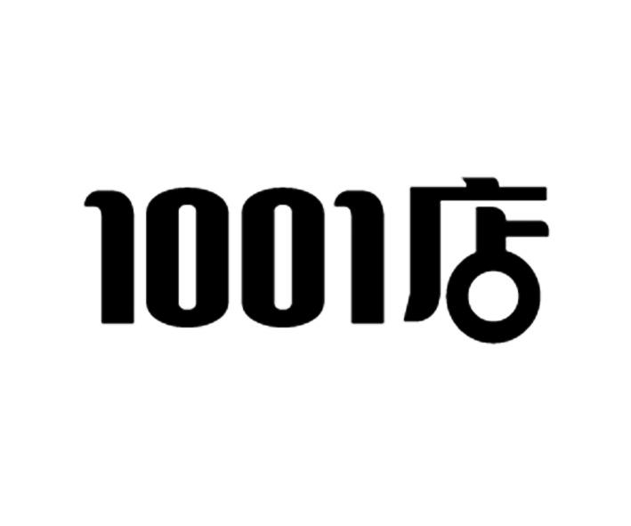 1001店;1001