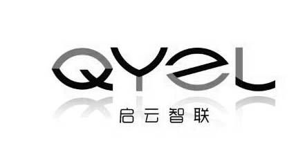 启云智联 QYEL;QYEL