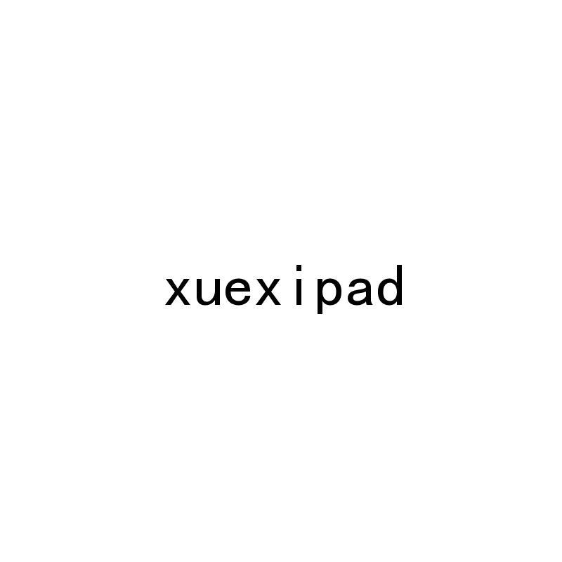 XUEXIPAD;XUEXIPAD