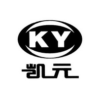 凯元 KY;KY