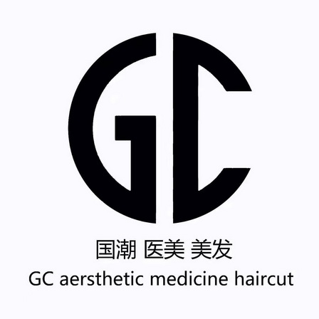 国潮医美美发;GC AERSTHETIC MEDICINE HAIRCUT