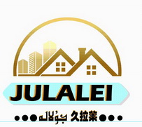 久拉莱;JULALEI