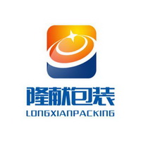 隆献包装;LONGXIANPACKING