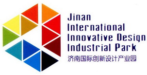 济南国际创新设计产业园 JINAN INTERNATIONAL INNOVATIOVE DESIGN INDUSTRIAL PARK;JINAN INTERNATIONAL INNOVATIOVE DESIGN INDUSTRIAL PARK