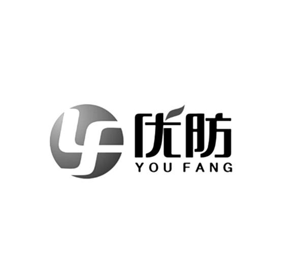 优防 YF;YF