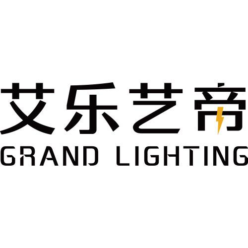 艾乐艺帝;GRAND LIGHTING