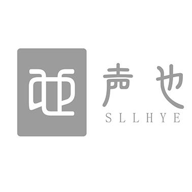 声也;SLLHYE