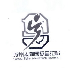 苏州太湖国际马拉松 SUZHOU TAIHU INTERNATIONAL MARATHON;SUZHOU TAIHU INTERNATIONAL MARATHON