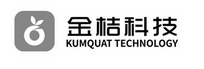 金桔科技;KUMQUAT TECHNOLOGY