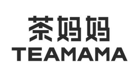 茶妈妈;TEAMAMA