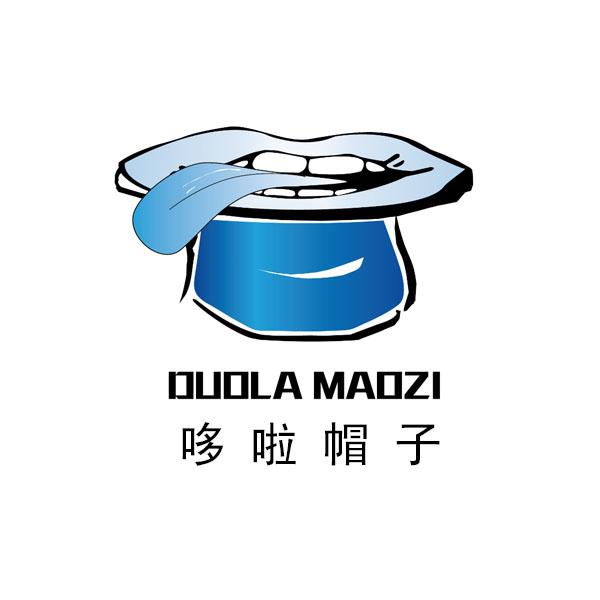 哆啦帽子;DUOLAMAOZI