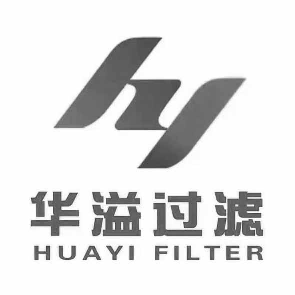 华溢过滤;HUAYI FILTER