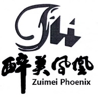 醉美凤凰 ZUIMEI PHOENIX;ZUIMEIPHOENIX