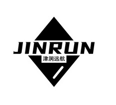 津润远航;JINRUN