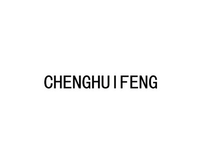 CHENGHUIFENG;CHENGHUIFENG