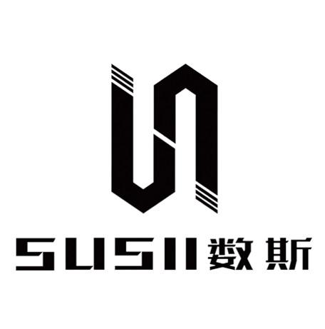 数斯;SUSII