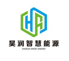 昊润智慧能源 HAORUN SMART ENERQY;HAORUN SMART ENERQY