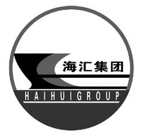 海汇集团;HAI HUI GROUP