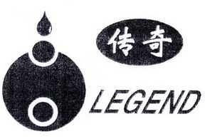 传奇 LEGEND;LEGEND