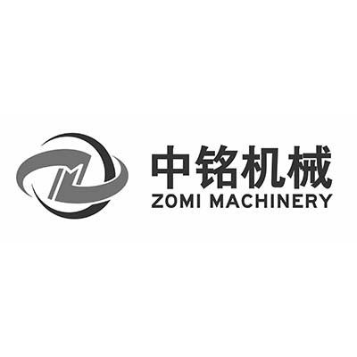 中铭机械;ZOMI MACHINERY