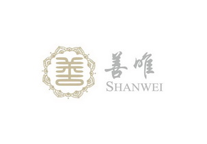 善 善唯;SHANWEI