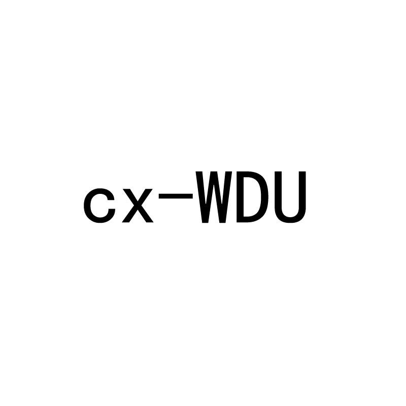 CX-WDU;CX WDU