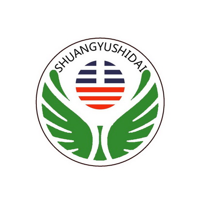 SHUANGYUSHIDAI;SHUANGYUSHIDAI