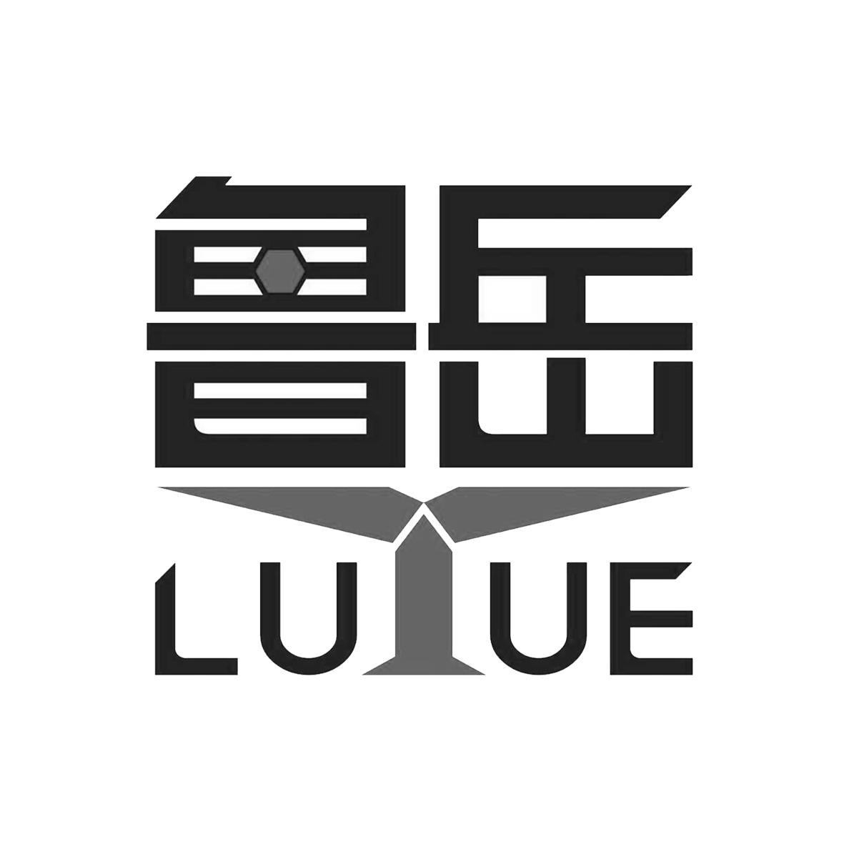 鲁岳 LU UE;LU UE