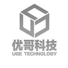 优哥科技;UGE TECHNOLOGY