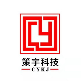 策宇科技;CYKJ