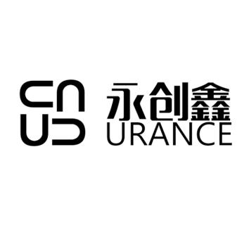 永创鑫;URANCE