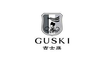 古士旗 GUSKI;GUSKI