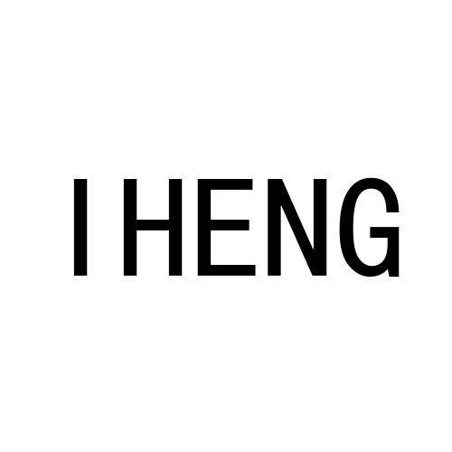 IHENG