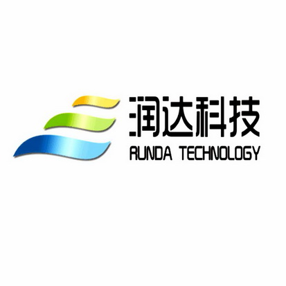 润达科技 RUNDA TECHNOLOGY;RUNDA TECHNOLOGY