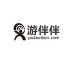 游伴伴 YOUBANBAN.COM;YOUBANBANCOM