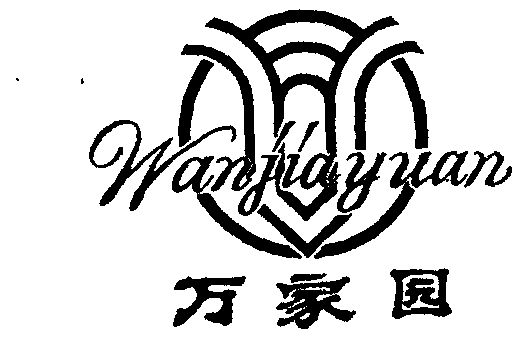 万家园;wanjiayuan