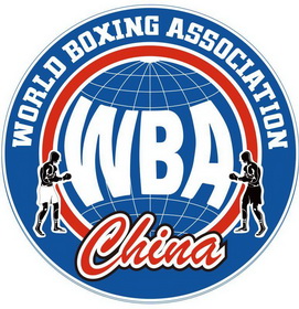 WORLD BOXING ASSOCIATION WBA CHINA;WORLD BOXING ASSOCIATION WBA CHINA